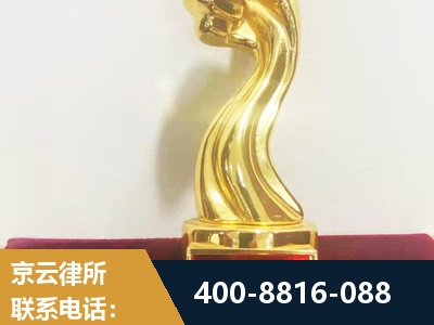 河源-企业厂房拆迁