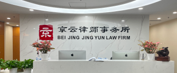 河源-首屏背景图