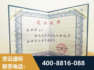 河源-遗产分割