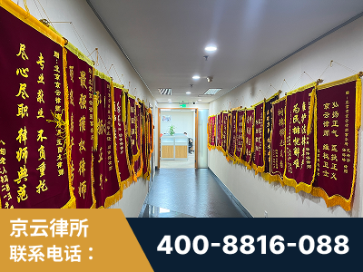 河源-企业展示图